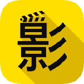 黄页网站APPAPP应用