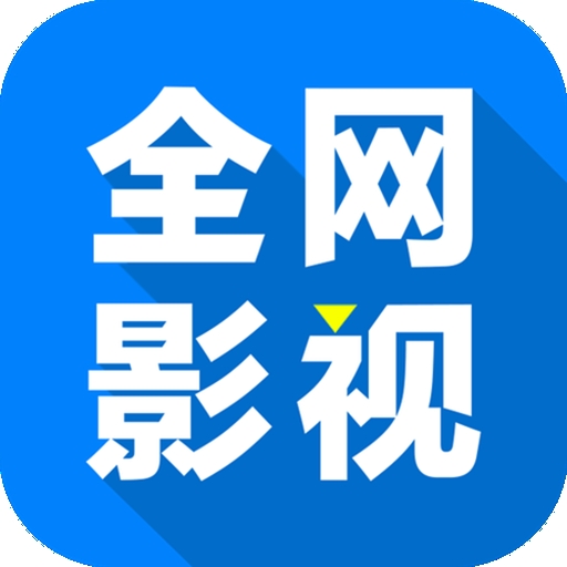 WWW,249av·COM网站APPAPP应用