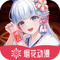 WWW,uuu11·COM网站APPAPP应用