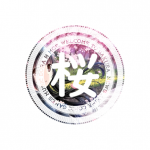 WWW,uuu11·COM网站APPAPP应用